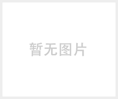厂家直销彩色滤光片 滤色片 可加工定制